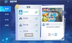 Tokenim币的价格影响因素及