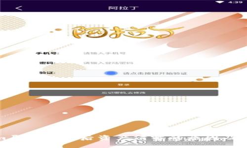 Tokenim导入钱包后资产清零的原因及解决方案