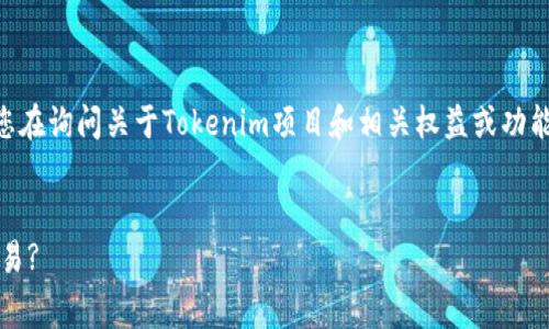 根据您的问题 