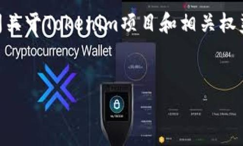 根据您的问题 