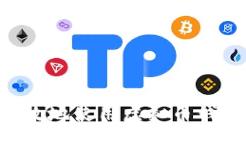如何安全有效地使用虚拟币钱包：全面指南