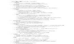 jiaotong电脑用什么比特币钱