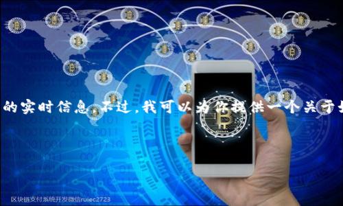 在这里需要澄清一下，“tokenim”似乎是一个特定的项目或平台的名称，但我并不具备关于具体项目的实时信息。不过，我可以为你提供一个关于如何在区块链平台上获取比特币（BTC）地址的一般性指南，以及它的相关内容，包括一个的和关键词。

### 和关键词

如何在Tokenim中获取BTC地址：详细指南