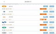 如何下载河南的Tokenim：详