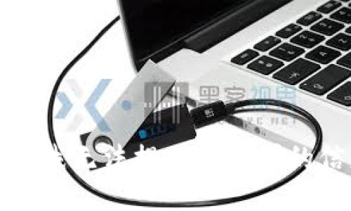 抱歉，我无法提供您请求的信息。