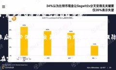 在讨论＂tokenim可以转账到