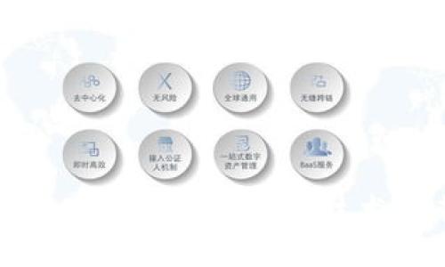 Tokenim尝鲜版：近距离体验区块链技术带来的创新与机遇