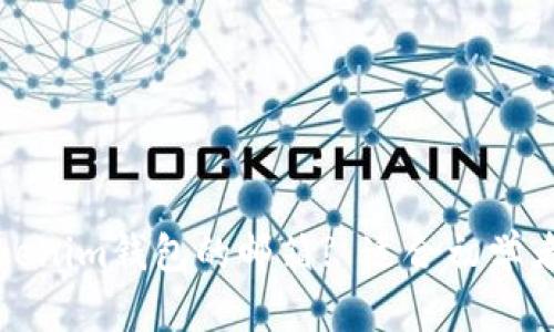 如何选择Tokenim钱包的邮箱? 适合初学者的实用指南