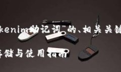 接下来，我将为您提供一