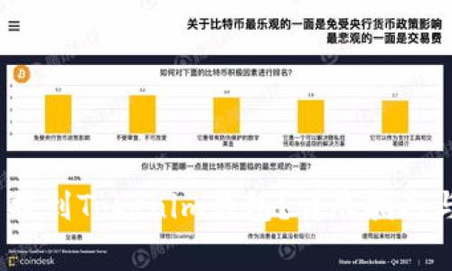 如何将CNNS币提到Tokenim钱包？详尽指南与常见问题解答