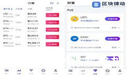 Tokenim钱包无法复制收款地址的解决方案