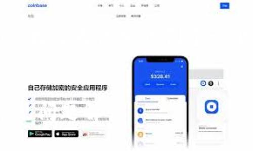 考虑到你的问题“eth怎么转入tokenim”，我将为该主题创建一个的和相关内容。以下是详细的内容规划。


如何将ETH转入TokenIm钱包？教程与常见问题解答