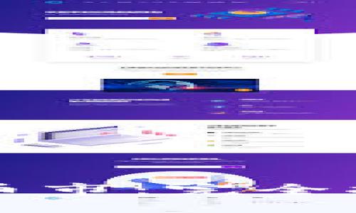 以太坊交易所钱包币市：完全指南与关键投资策略