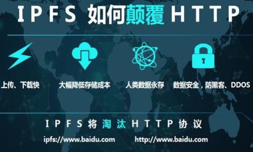 

钱包USDT被盗？揭秘防盗技巧与应对措施
