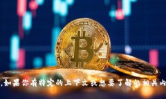 ＂Tokenim＂ 并不是一个常见