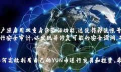 如何在Tokenim平台上充值