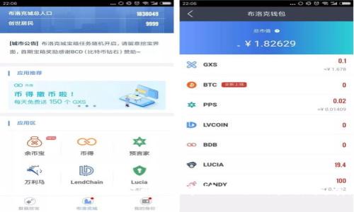 区块链钱包产业结构解析：市场现状与未来发展趋势