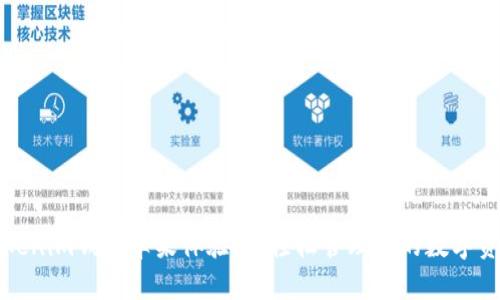 Tokenim钱包苹果体验版：轻松管理你的数字资产