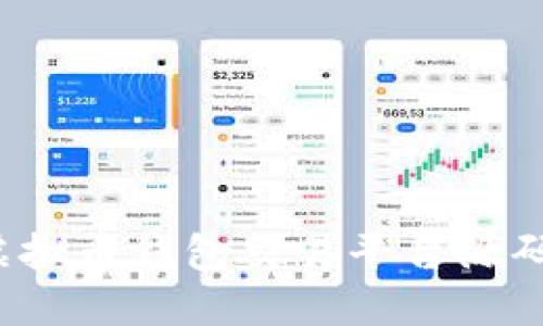 2023年最佳虚拟币钱包交易平台源码及其构建指南