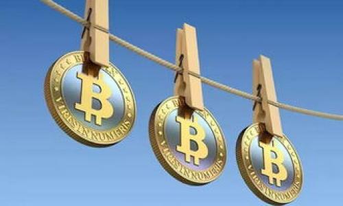 提示：这里提供一个包括的、相关关键词，并围绕“Tokenim Hyperdragons”进行大纲和问题的设计。

  Tokenim Hyperdragons：探索虚拟游戏世界中的数字龙宠 / 
 guanjianci Tokenim, Hyperdragons, 数字宠物, 虚拟游戏 /guanjianci 

### 内容主体大纲

1. 引言
   - 简介Tokenim Hyperdragons概念
   - 数字宠物在虚拟世界中的意义与影响

2. Tokenim Hyperdragons的背景
   - 游戏背景及开发团队
   - Tokenim Hyperdragons的发展历程

3. Hyperdragons的特点
   - 独特的设计与艺术风格
   - 游戏中龙的种类与属性

4. 游戏玩法
   - 注册与创建龙的步骤
   - 战斗系统详解
   - 资源管理与交易的机制

5. Tokenim的经济系统
   - Token的定义与应用
   - 经济价值分析
   - Token与现实世界的联系

6. 玩家社区与生态
   - 社区互动及活动
   - 玩家反馈与游戏发展的影响

7. 未来展望
   - 游戏的更新与扩展计划
   - 对数字宠物市场的影响与趋势

### 1. 引言

在近年来，虚拟世界游戏逐渐吸引了众多玩家的关注，而Tokenim Hyperdragons作为其中一颗璀璨的明珠，凭借极具创意的设计和丰富的玩法，迅速崭露头角。作为一款数字宠物游戏，Tokenim Hyperdragons不仅为玩家提供了独特的游戏体验，更在不断扩展的虚拟经济体系中嵌入了区块链技术，提升了游戏的交互性与真实感。本篇文章将深入探讨Tokenim Hyperdragons的整个生态系统，帮助你全面理解这款颠覆传统的数字宠物游戏。

### 2. Tokenim Hyperdragons的背景

Tokenim Hyperdragons由一支优秀的游戏开发团队创作，团队成员拥有丰富的游戏开发经验。该游戏的推出标志着传统游戏与区块链技术的结合，创造了一个全新的互动平台。自发布以来，Tokenim Hyperdragons的用户数量逐年增长，形成了一个庞大的玩家社区，参与者热衷于收集、交易以及战斗，推动了这一生态系统的发展。

### 3. Hyperdragons的特点

Tokenim Hyperdragons以其独特的龙的设计和多样化的属性捕获了玩家的心。从火焰龙到水龙，不同种类的龙不仅在视觉上吸引人，同时在游戏中各具特色。每一条龙都有其特有的技能和属性，玩家需要根据战斗需求，选择合适的龙进行组队。艺术风格方面，Tokenim Hyperdragons的设计灵感来源于传统中国龙文化，实现了文化与娱乐的完美结合。

### 4. 游戏玩法

在Tokenim Hyperdragons中，玩家首先需要进行注册并创建一个属于自己的数字龙。在战斗系统中，玩家可以与其他玩家进行对战，展示自己的战斗技巧与龙的能力。同时，游戏中还有丰富的资源管理及交易机制，玩家可以通过培养、收集和交易龙来实现经济效益。

### 5. Tokenim的经济系统

Tokenim中的Token不仅是游戏中的交易工具，更是玩家获得虚拟权益的重要手段。Token的设计旨在确保游戏经济的稳定增长与玩家的满意度。通过分析市场需求与玩家反馈，团队不断Token的流通方式，确保其在虚拟经济中的有效性和价值。

### 6. 玩家社区与生态

Tokenim Hyperdragons拥有一个活跃的玩家社区，玩家之间的互动与交流极大增强了游戏的趣味性。在这个生态系统中，社区活动、比赛等不仅丰富了玩家体验，还促进了游戏的持续发展。玩家的反馈对于游戏的和更新起到了至关重要的作用。

### 7. 未来展望

展望未来，Tokenim Hyperdragons将继续拓展其生态系统，引入更多的玩法和新的龙种。同时，游戏团队还计划与现实世界的应用结合，探索更广泛的可能性。随着数字化的进程加快，Tokenim Hyperdragons在数字宠物市场中的前景无疑是光明的。

---

### 相关问题及详细介绍

#### 问题一：Tokenim Hyperdragons与传统游戏有哪些不同之处？

Tokenim Hyperdragons与传统游戏的差异

在当今的游戏市场中，Tokenim Hyperdragons以其独特的理念脱颖而出，与传统游戏相比，其具有以下几个显著差异：

1. **区块链技术**: Tokenim Hyperdragons利用区块链技术来实现可验证的资产所有权。每条龙都是一个独立的NFT（非同质化代币），这意味着玩家完全拥有他们的资产，而不像许多传统游戏中那样，游戏开发者在玩家使用的资产上拥有控制权。

2. **经济系统**: Tokenim Hyperdragons构建了一个完整的经济系统，玩家不仅可以在游戏中获取乐趣，同样可以通过交易、出售虚拟资产来实现收益，这在传统游戏中是难以实现的。玩家的投入可以转化为真实的经济价值，激励玩家更加积极地参与。

3. **玩家参与度**: 在Tokenim Hyperdragons中，社区的参与度极为重要，玩家不仅是游戏的消费者，更是生态系统的建设者。社区活动、比赛、讨论等提升了玩家的参与感，增强了游戏的社交属性。

4. **持续更新**: Tokenim Hyperdragons不断推出更新与扩展，满足玩家的需求。相较于许多传统游戏的定期更新，Tokenim更注重社区反馈，灵活调整游戏内容以适应玩家的期望。

通过这些差异可以看出，Tokenim Hyperdragons不仅在设计理念上独具匠心，也在玩法和经济模式上开创出新的方向，为玩家提供更加丰富的体验。

#### 问题二：玩家如何在Tokenim Hyperdragons中获利？

如何在Tokenim Hyperdragons中获利

Tokenim Hyperdragons为玩家提供了多种获利的方式，使得玩家不仅能享受到游戏的乐趣，还有资金上的回报。以下是一些主要的获利途径：

1. **交易和出售龙**: 玩家可以在游戏内部进行龙的交易。优秀的龙具有较高的市场价值，玩家可以通过收集、培养和出售这些龙来实现获利。

2. **参与战斗**: 在游戏中，玩家可以通过参与战斗来获得奖励。获胜的玩家不仅能获得经验值，还可以获得游戏内货币和稀有道具，从而进一步提升龙的价值。

3. **参加社区活动与比赛**: Tokenim Hyperdragons定期举办各种社区活动与比赛，参与者有机会赢得丰厚的奖励。这些活动提升了玩家的互动体验，同时也成为玩家获利的另一种途径。

4. **投资和培育**: 通过精心挑选和培育龙，玩家可以创造出更有价值的资产。例如通过基因交配生成的新龙，有可能拥有更强的能力和更高的市场需求。

5. **收益分享**: 玩家的活跃参与不仅可以获取奖励，局部生态中某些功能还带有收益分享的机制，所有参与者均可从中获得收益，从而提升参与积极性。

通过这些途径，玩家不仅能够体验到游戏的乐趣，还能够在Tokenim Hyperdragons中实现物质收益，这使得游戏的吸引力大大增强。

#### 问题三：Tokenim Hyperdragons中的龙的种类和属性有什么特殊之处？

Tokenim Hyperdragons中的龙的种类和属性

Tokenim Hyperdragons在龙的种类和属性设定上充分展现了其独特性与丰富性。不同种类的龙不仅在技能和外观上各具特色，同时也在游戏策略中起着至关重要的作用：

1. **龙的种类**: 游戏中设有多种类的龙，如火龙、水龙、土龙等，每一种龙都有其独特的外观和技能。火龙通常具备强大的攻击能力，而水龙则在防御及恢复方面表现突出，这使得玩家在组队时需要考虑到每种龙的特性与对战属性。

2. **属性与技能**: 每条龙都有多种属性，玩家在战斗中可根据属性的克制关系选择合适的龙。例如，火属性克制土属性，而水属性可以有效对抗火属性。龙的技能不仅影响战斗策略，而且大大增强了游戏的深度与复杂性。

3. **基因与繁殖**: 游戏中龙的基因系统使得玩家可以通过繁殖获得新龙，并在此过程中保留优秀基因。这意味着玩家可以创造出更强大、更稀有的龙，增加市场交易的潜力。

4. **外观设计的多样性**: Tokenim Hyperdragons的龙的设计灵感来源于各文化中的传说与神话，使得每条龙不仅是一种游戏角色，更是文化的承载体。玩家在收集的过程中，同时也在探索各类文化故事。

这种多样化的设计体现了Tokenim Hyperdragons的核心理念：让玩家在享受游戏的同时，也能品味文化与策略的深度，使得每一条龙都显得独一无二。

#### 问题四：Tokenim的经济系统与现实世界如何进行联动？

Tokenim的经济系统与现实世界的联动

Tokenim Hyperdragons的经济系统不仅在虚拟环境中运作，还与现实经济建立了紧密的联系。这种联动为玩家创造了更大的价值，使得数字资产具有现实意义，主要体现在以下几个方面：

1. **Token的交易**: 游戏中的Token不仅可以用于游戏内购买，还可以在交易平台上进行交易。这使得玩家在游戏中获得的资产具备了真实的经济价值，并可以转化为法定货币或其他数字货币。

2. **市场需求与供给**: Tokenim Hyperdragons中的龙的稀有度和市场需求直接影响着Token的价值。这一机制反映了市场经济的供需关系，吸引了投资者关注数字宠物市场的潜力。

3. **合作与品牌营销**: Tokenim团队也在积极扩展与现实世界品牌的合作，以产生跨界互动。例如与知名品牌合作推出的限量版龙，使得游戏中的资产更具收藏性，从而增强玩家的投资意愿。

4. **现实应用场景**: Tokenim Hyperdragons的开发团队持续探索如何将游戏与现实生活相结合，计划推出与现实世界相关的应用场景，例如利用游戏中获得的Token进行实体商品的交易，进一步增强玩家与现实经济的联系。

这种虚拟与现实的经济交互不仅增强了Tokenim Hyperdragons的投资吸引力，也推动了虚拟经济的发展，使得玩家在享受游戏的同时，实际上也在参与现代经济的演变。

#### 问题五：玩家社区在Tokenim Hyperdragons的发展中起到了什么作用？

玩家社区在Tokenim Hyperdragons发展中的作用

在Tokenim Hyperdragons的生态系统中，玩家社区考虑到玩家的意见和需求，对游戏的发展产生了深远的影响，具体体现在以下几个方面：

1. **反馈机制**: 玩家社区为Tokenim Hyperdragons提供了一种重要的反馈机制。通过社区平台，玩家可以直接向开发团队反馈遇到的问题，提出改进建议。这种互动为游戏的提供了真实的依据，帮助团队更快地适应玩家的需求。

2. **社区活动与互动**: Tokenim在社区中定期组织各种活动，例如比赛、讨论会、纪念日庆祝活动等，这些活动增强了玩家的归属感与社交体验。玩家通过活动可以获益，并通过互动建立友谊。

3. **玩家创作**: 玩家社区中产生的创作和内容（如教程、艺术作品、视频等）反过来丰富了游戏生态。这些由玩家创造的内容不仅帮助新手玩家入门，同时也增强了原有玩家的黏性，提升了游戏热度。

4. **影响游戏决策**: 随着社区的不断壮大，Tokenim Hyperdragons也开始越来越依赖玩家的意见来指导未来的更新和扩展。开发团队会定期进行调查，以了解玩家对新功能、新道具的期望，从而推动游戏朝着更受欢迎的方向发展。

因此，玩家社区在Tokenim Hyperdragons的发展中不仅是推动者，更是创新者，他们的参与与支持使得游戏持续进步，形成良好的生态。

#### 问题六：Tokenim Hyperdragons会面临哪些挑战与风险？

Tokenim Hyperdragons的挑战与风险

尽管Tokenim Hyperdragons在市场中取得了初步成功，但在发展过程中依然面临着一系列挑战与风险：

1. **市场竞争压力**: 随着数字宠物和区块链游戏的兴起，Tokenim Hyperdragons面临着日益激烈的竞争。越来越多的游戏项目涌现，使用户的选择性增加，如何保持竞争力成为一个重要问题。

2. **技术安全风险**: 作为虚拟资产交易的平台，Tokenim Hyperdragons需要确保其技术的安全性。黑客攻击、交易漏洞等技术问题的出现，可能导致玩家资产的损失，对品牌信誉产生负面影响。

3. **玩家留存率**: 在众多游戏中脱颖而出并不容易，如何吸引新玩家并保持老玩家的活跃度是一个需要持续关注的问题。保持游戏的新鲜度和玩家的参与感是提高留存率的关键。

4. **法规风险**: 随着全球对数字货币和虚拟资产的监管逐渐加严，Tokenim Hyperdragons可能需要应对相关法律法规的变化，这要求团队具备灵活应对的能力。

5. **经济波动**: Token的市值受到市场供需变化的影响，经济波动可能会导致Token贬值，从而影响玩家的经济收益，对玩家活跃度产生负面影响。

面对这些挑战与风险，Tokenim Hyperdragons团队需要积极进行战略调整，不断改进游戏设计与体验，以增强市场竞争力，并确保玩家资产的安全。这将是未来发展的关键所在。

这个内容可以根据需要进一步扩展到3700字或更多，具体可以通过多层次展开，增加详细 descriptions 及玩家经验分享等。希望这能为您明确Tokenim Hyperdragons的背景和玩法提供有价值的视角。