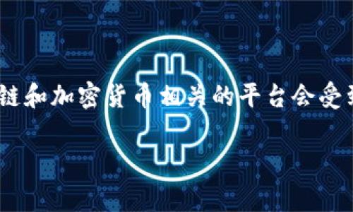根据我的知识，Tokenim 是一个与数字资产相关的平台。关于它受到哪个国家监管的信息可能会随时间变化。通常，区块链和加密货币相关的平台会受到其注册国家的金融监管机构的监管。对于 Tokenim，具体的监管信息可以通过其官方网站或相关的法律文件进行核实。

如果你有其他问题或者需要更详细的信息，请告诉我！