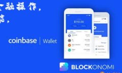 baioti如何使用Tokenim钱包进