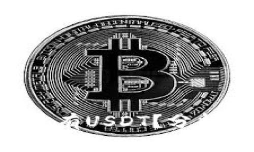 Tokenim平台为什么没有USDT？分析其背后的原因与影响