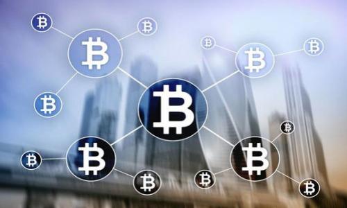 

做一个比特币钱包需要多少钱？详细分析与实用指南