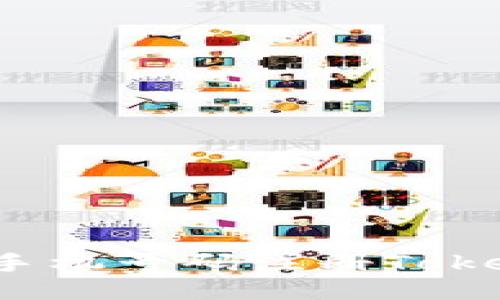 如何使用手机号码注册Tokenim账户？