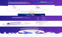 如何对接Tokenim：全面指南