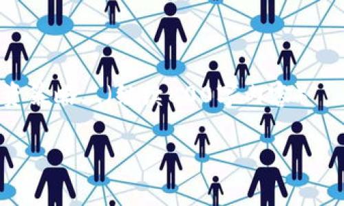 请注意，以下内容为示例，内容为虚构，具体情况可能与实际毫无关系。

示例
scode/scode
如何参与Tokenim钱包的OKB空投活动？
/scode

相关关键词：
Tokenim钱包, OKB空投, 数字货币, 加密货币投资/guanjianci

内容主体大纲：
1. 引言
    - 介绍Tokenim钱包及其功能
    - 简述OKB是什么以及其重要性
    - 为什么参与空投活动

2. Tokenim钱包的基本功能
    - 钱包的安全性
    - 支持的数字货币类型
    - 用户界面及用户体验

3. 空投活动的概念及重要性
    - 什么是空投？
    - 空投对投资者的好处
    - 空投 vs. 其他投资方式

4. 参与Tokenim钱包OKB空投的步骤
    - 注册Tokenim钱包
    - 验证身份
    - 如何找到空投活动并参与

5. 注意事项
    - 防范诈骗
    - 安全操作指南
    - 了解条款和条件

6. 空投后的操作
    - 如何查看和管理获赠的OKB
    - 转换和交易OKB的方式
    - 如何利用OKB进行投资

7. 总结
    - Tokenim钱包在数字货币投资中的地位
    - 空投活动的意义
    - 鼓励用户参与及反馈

详细内容：

### 1. 引言

在当今数字货币的快速发展中，钱包的选择与管理显得尤为重要。Tokenim钱包作为一种新兴的钱包工具，为用户提供了安全、便捷的数字货币管理方式。而空投活动则成为越来越多投资者参与数字货币的途径之一。本文将着重介绍如何参与Tokenim钱包的OKB空投活动，让我们一起探讨这个充满潜力的投资机会。

### 2. Tokenim钱包的基本功能 

Tokenim钱包作为一款数字货币钱包，以其安全性和用户友好的界面使其在市场中脱颖而出。首先，Tokenim钱包采用了多重身份验证和冷存储技术，确保用户资金的安全。此外，Tokenim支持多种数字货币，包括比特币、以太坊、OKB等，方便用户进行资产管理。

用户界面设计直观，任何级别的用户都能快速上手操作。同时，Tokenim定期更新其功能，以适应市场的需，提升用户体验。无论是新手还是有经验的投资者，Tokenim钱包都能为您提供所需的服务。

### 3. 空投活动的概念及重要性

什么是空投？
空投一般是指加密货币项目向特定用户或公众免费分发代币的一种营销方式。这些代币通常是新项目或已经存在的代币，用于增加项目的知名度和接受度。

空投对投资者的好处
参与空投的最大好处是免费获得代币。当您参与空投并成功领取代币后，这些代币往往可以在交易所交易，具有潜在的经济收益。此外，参与空投让用户能更深入了解项目，增加对项目的信任感。

空投 vs. 其他投资方式
尽管空投是一种低风险的参与方式，但它也不同于直接投资。直接投资要求用户花费资金并承担风险，而空投则允许用户在没有经济负担的情况下获得代币，进一步吸引用户参与。

### 4. 参与Tokenim钱包OKB空投的步骤

注册Tokenim钱包
首先，用户需要访问Tokenim官方网站并下载安装钱包app。通过提供邮箱地址和创建安全密码，用户就可以完成注册。此外，用户可能需要进行电子邮件验证，以确认其身份和钱包的合法性。

验证身份
根据不同地区的法规，Tokenim钱包可能需要用户完成身份验证，包括提供身份证件和地址证据。这一步骤虽然稍显繁琐，但能确保平台的安全性，并保护用户资产。

如何找到空投活动并参与
在注册与身份验证后，用户可以在Tokenim钱包内找到空投活动的相关信息。通常，活动信息会在首页显示，用户只需点击参与按钮并按照指示操作即可完成空投申请。

### 5. 注意事项

防范诈骗
尽管空投是一种合法的促销手段，但网络上也不乏陷阱。用户在参与空投时必须确保活动来源于Tokenim相应的官方网站，避免泄露个人信息和钱包私钥。

安全操作指南
用户应定期更新Tokenim钱包的安全设置，并启用双重身份验证。这将进一步增加账户安全性。此外，尽量避免在公共网络下操作与转账，保护自身财产安全。

了解条款和条件
在参与空投活动之前，用户应仔细阅读相关的条款和条件。了解活动的时间、数量、资格等信息，将帮助用户更好地把握空投机会，并避免后期的纠纷。

### 6. 空投后的操作

如何查看和管理获赠的OKB
领取到OKB后，用户可以在Tokenim钱包内查看其余额。通常钱包会自动更新余额信息，用户可以通过选项来查看详细的交易记录。

转换和交易OKB的方式
用户可以通过Tokenim钱包内置的交易功能，将OKB出售或交换为其他数字货币。在进行交易前，用户应确保了解当前市场行情，以最大化其投资收益。

如何利用OKB进行投资
获得OKB后，用户还可以利用这些代币进行项目投资、质押或其他金融操作，获得更高的收益。了解OKB的市场动态和潜在应用将帮助用户作出明智的投资决策。

### 7. 总结

Tokenim钱包作为一种安全、便利的数字货币管理工具，为用户提供了丰富的功能和投资机会。通过正确参与OKB空投活动，用户可以最大化其投资收益。本文不仅介绍了如何参与空投，还详细探讨了空投的背景、注意事项与后续管理，让您更好地了解这个领域。

相关问题及详细介绍：

### 问题1：Tokenim钱包的安全性如何保障？

Tokenim钱包采用了多层次的安全机制来保障用户的数字资产安全，包括加密技术、双重认证、冷存储等。用户只需定期更新其密码及符合安全设置，就能避免潜在的安全风险。详细探讨如...（继续800字内容）

### 问题2：空投代币的价值如何评估？

评估空投代币的价值需要考虑其市场需求、项目背景、社区支持及交易所上市情况等因素。此外，用户可以通过市场分析工具来判断代币未来升值的潜力...（继续800字内容）

### 问题3：如何避免空投诈骗？

防范空投诈骗的措施包括：确认活动的官方渠道、保持警惕、不轻信陌生人分享的链接以及了解项目的相关信息。提升识别能力，才能更好地保护个人资产...（继续800字内容）

### 问题4：怎样交易和提现空投的代币？

交易和提现空投代币的步骤包括在TOKENIM钱包中选择交易选项、选择交易对、输入交易数量和确认交易。交易后，用户可以选择提现到其他平台...（继续800字内容）

### 问题5：Tokenim钱包支持哪些其他数字货币？

Tokenim钱包普遍支持主流数字货币，如比特币、以太坊、莱特币等，同时也会定期增加其他有前景的数字货币来满足用户的多样化需求...（继续800字内容）

### 问题6：参与空投对新手用户有什么帮助？

参与空投活动不仅可以获得免费的代币，还让新手用户有机会了解市场运作、增加对项目的信任感与兴趣。这一体验有助于转换为更长期的投资策略...（继续800字内容） 

以上内容为示例内容，具体内容可以根据实际需求进行调整和扩展。