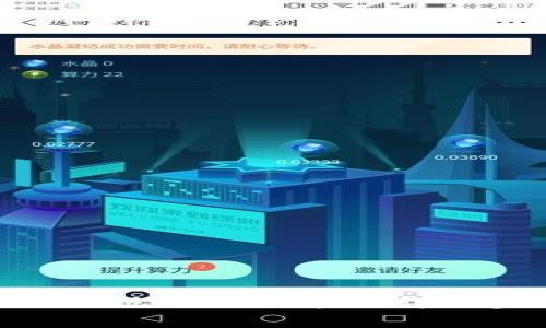 如何将Tokenim提现到银行卡的详细步骤与注意事项