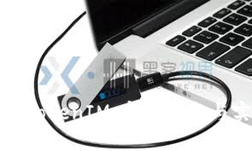 如何提取TokenIM：完整指南与实用技巧