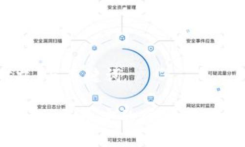 ### 与关键词

Tokenim与币安的区别：全面解析