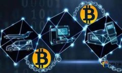 CoinCola转到Tokenim：全面分