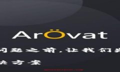 在讨论“tokenim助记词”何