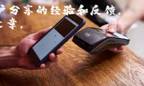 看来您在提到一个特定的项目或平台“tokenimdot”。不过，目前没有详细信息或背景来解释这个平台的消失原因。如果您能提供更多的上下文，例如它是什么类型的服务，消失的具体时间，是否有相关的新闻或公告，我将更好地帮助您。

在此之前，您也可以考虑以下几个方面来进一步了解情况：

1. **官方网站和社交媒体**：检查其官方网站和社交媒体页面，看是否有关于关闭或终止服务的公告。
2. **社区反馈**：在相关论坛或社交平台（如 Reddit、Telegram 等）中查看用户讨论，可能会有其他用户分享的经验和反馈。
3. **新闻报道**：搜索相关新闻，看看是否有关于“tokenimdot”的报导，涉及其运营状况或市场表现的文章。
4. **替代方案**：如果该服务已经消失，您可以考虑寻找替代平台或服务，以满足您的需要。

如果您希望得到更具体的帮助，请提供更详细的信息，我很乐意为您提供进一步的支持！