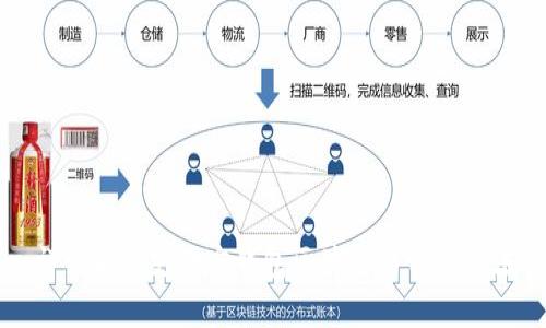 详细解析支付宝钱包区块链的开通方法