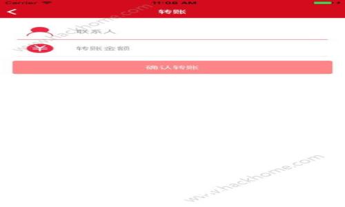 : 如何有效使用TokenIM提升用户体验和产品价值