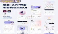 如何使用以太坊钱包查找