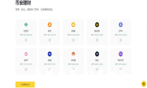   
2023年Tokenim收购指南：从基础知识到实操步骤