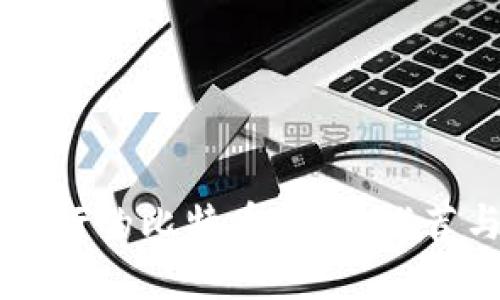 墨西哥最流行的比特币钱包：推荐与使用指南