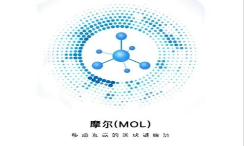 USDT理财钱包的优势与使用指南