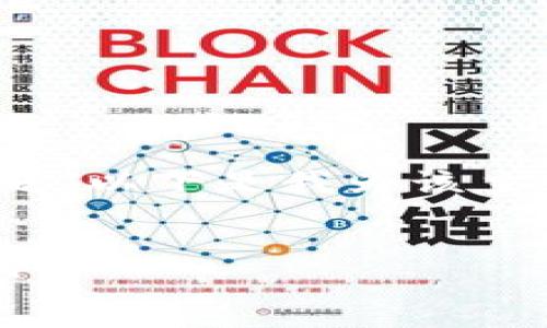 为了您提出的“tokenim会不会清退”的问题，以下是我为该主题设计的、关键词、内容大纲以及相关问题。


Tokenim是否会清退？全面解析与未来展望