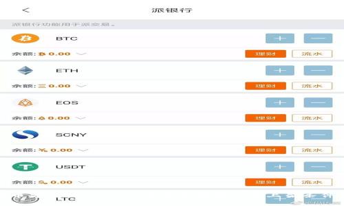 什么代币才能上Tokenim？全面解析代币上架条件与策略