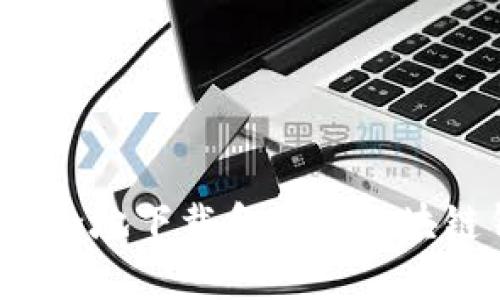 如何安全地下载和更新区块链钱包？