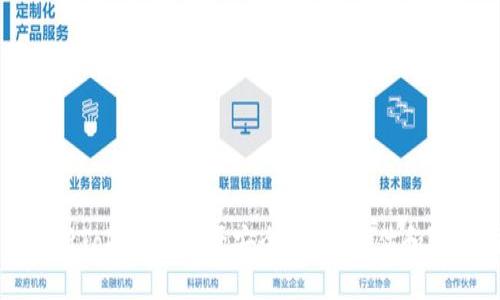 如何判断TokenIM是否安全？全面评估和对策指南