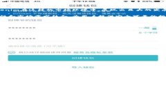   香港Tokenim：数字资产管