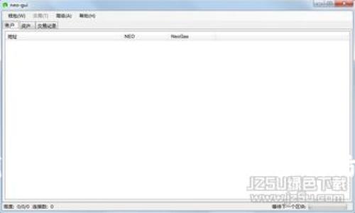 USDT钱包安全吗？了解盗用风险与防范措施