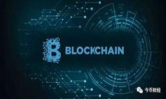 如何在TokenIM平台上高效交易ADA（卡尔达诺）